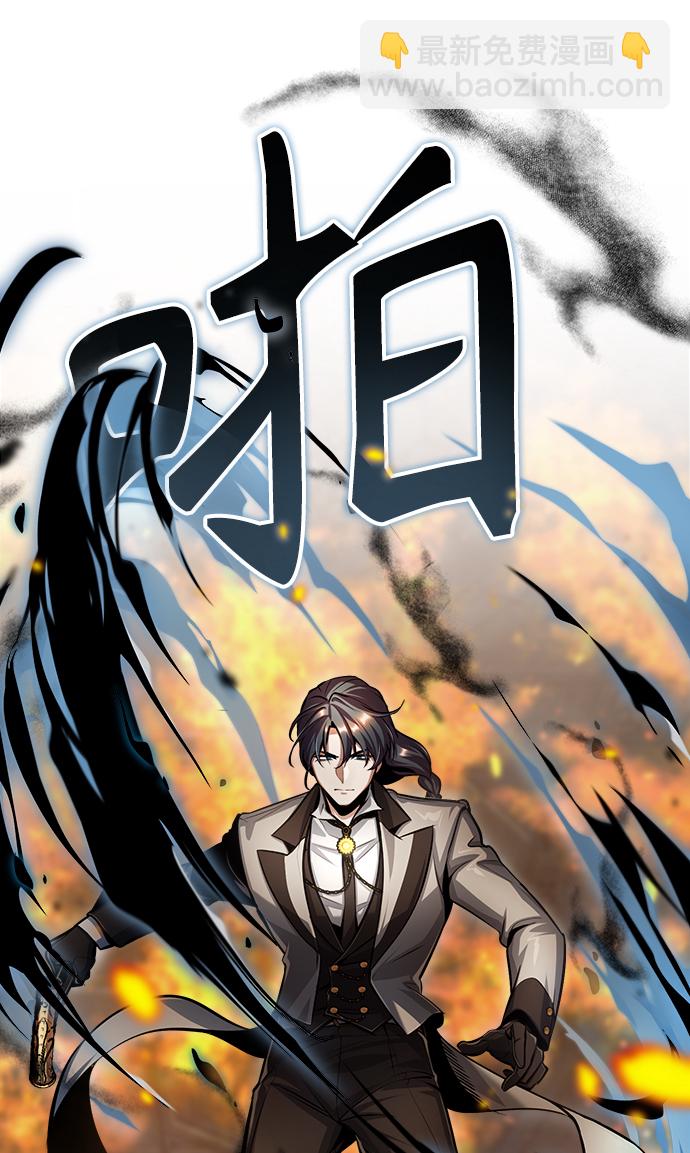 [第43话] 声音的来源14