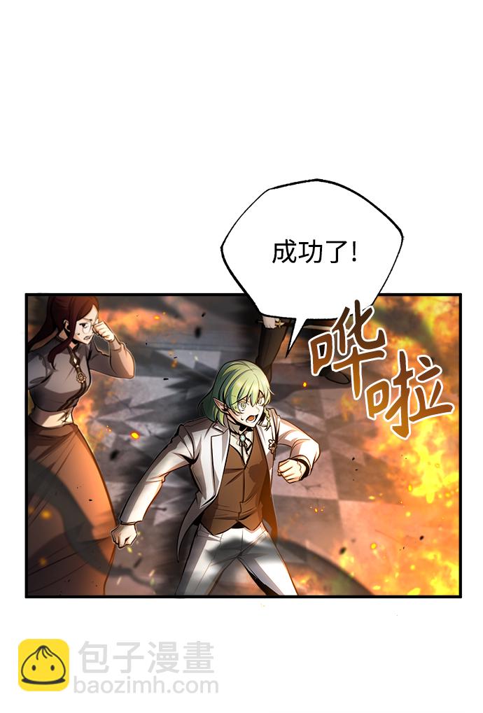 [第43话] 声音的来源30