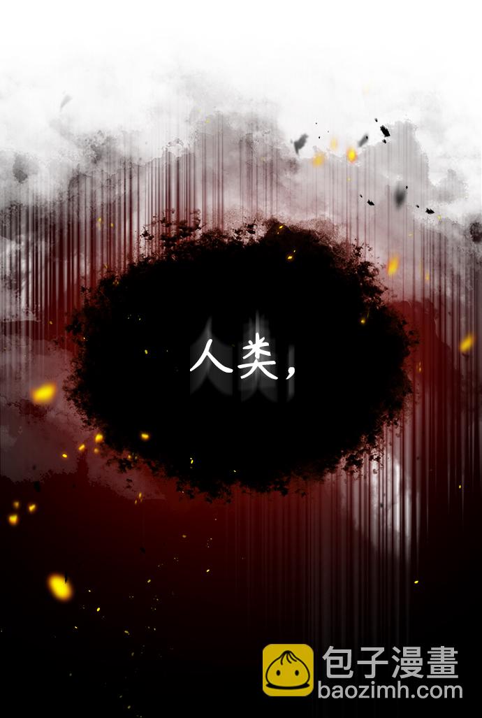 [第43话] 声音的来源31