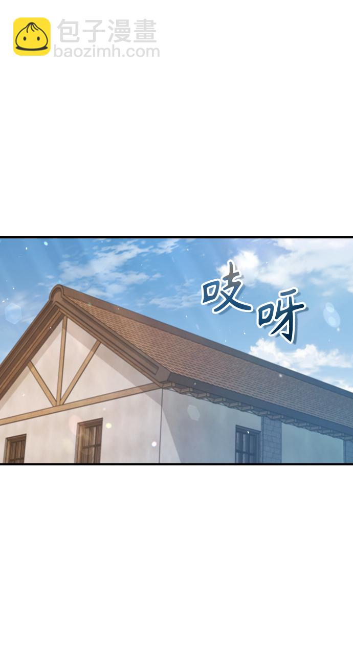 [第44话] U.N.Owen27