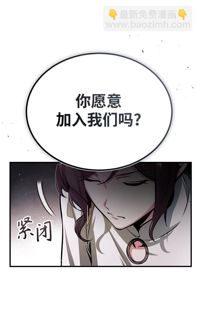 [第44话] U.N.Owen59