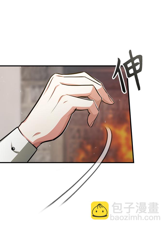 [第44话] U.N.Owen60