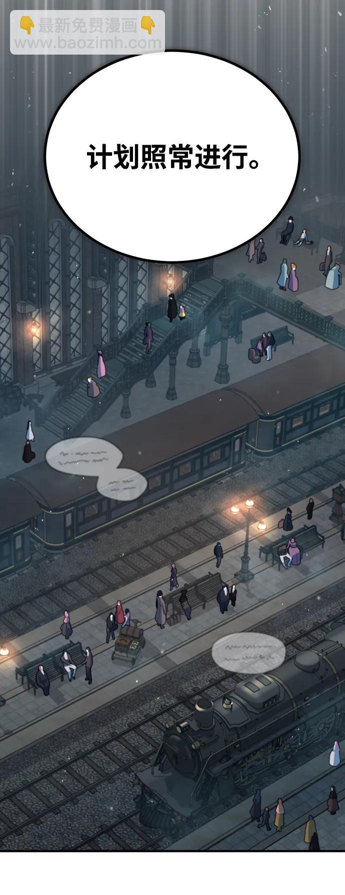 [第46话] 凯西·塞尔莫尔14