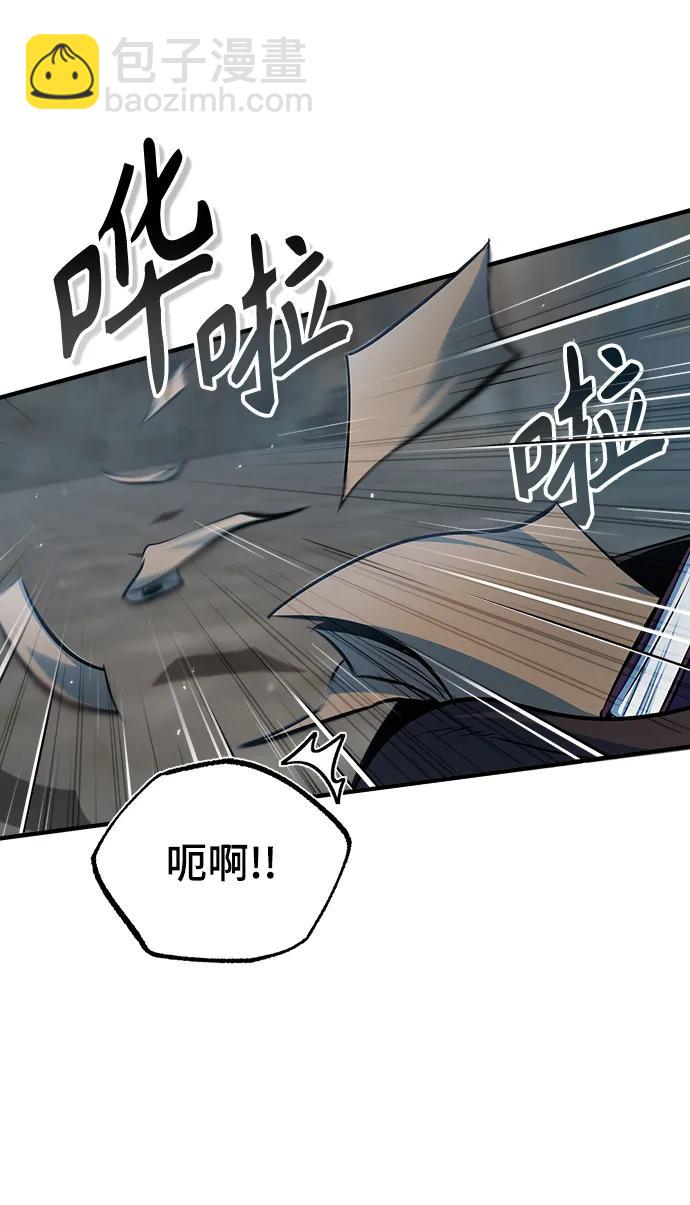 [第46话] 凯西·塞尔莫尔20