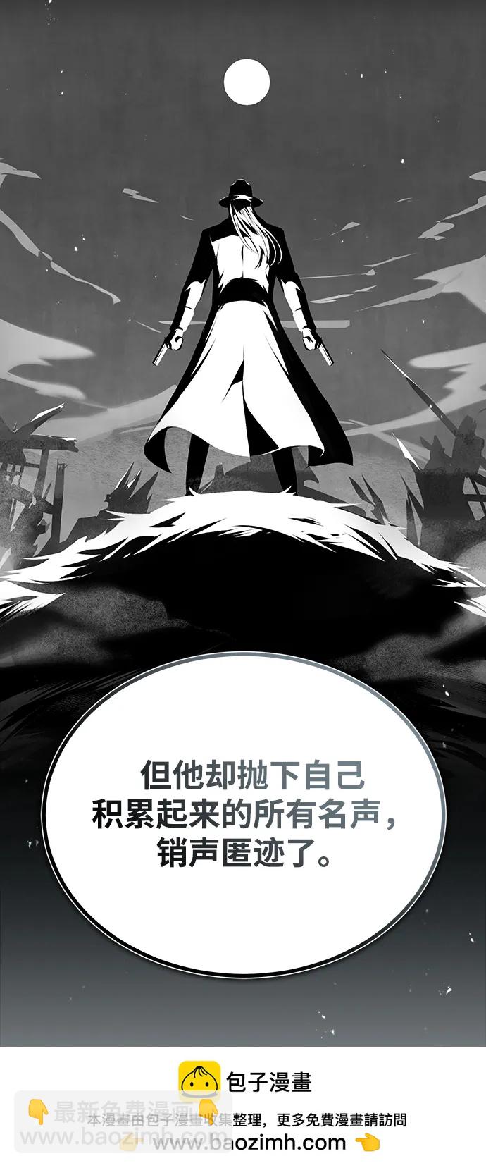 [第46话] 凯西·塞尔莫尔49