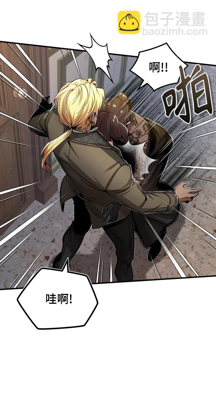 [第47话] 开始行动68