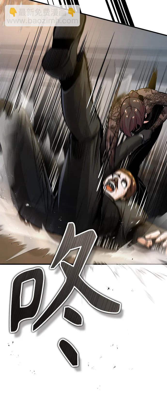[第47话] 开始行动7