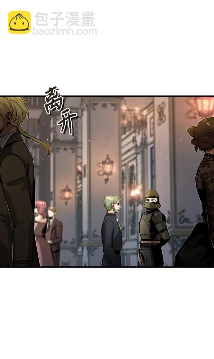 [第47话] 开始行动71