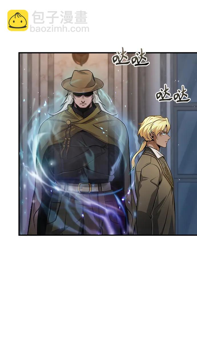 [第47话] 开始行动75