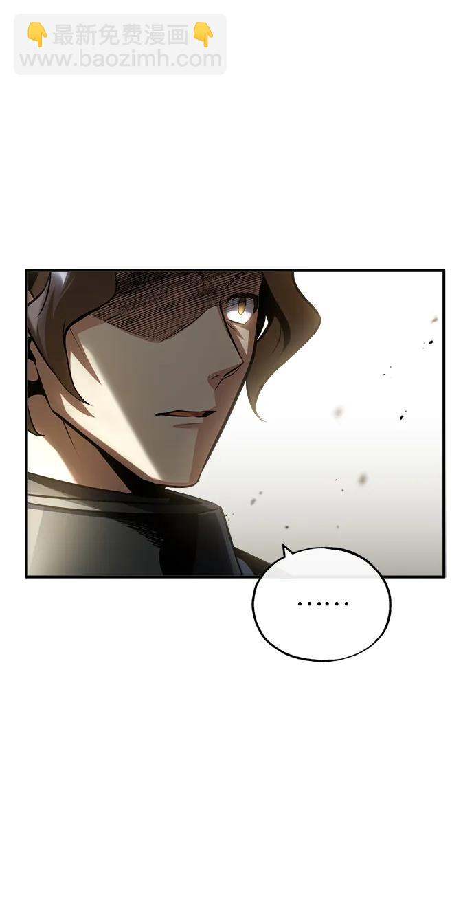 [第49话] 混乱29