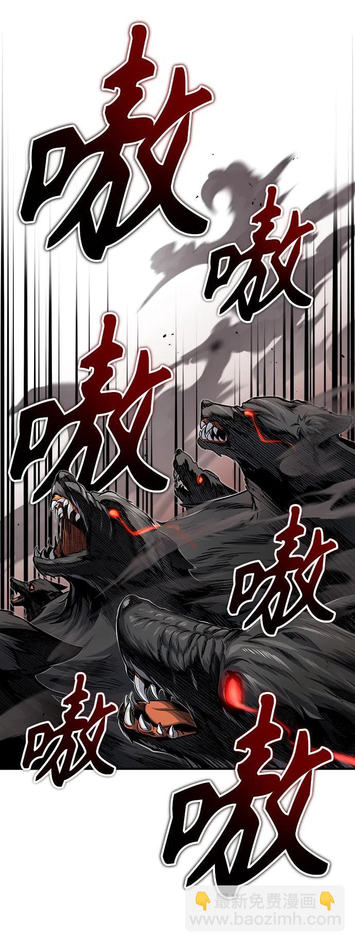 [第50话] 汉斯80