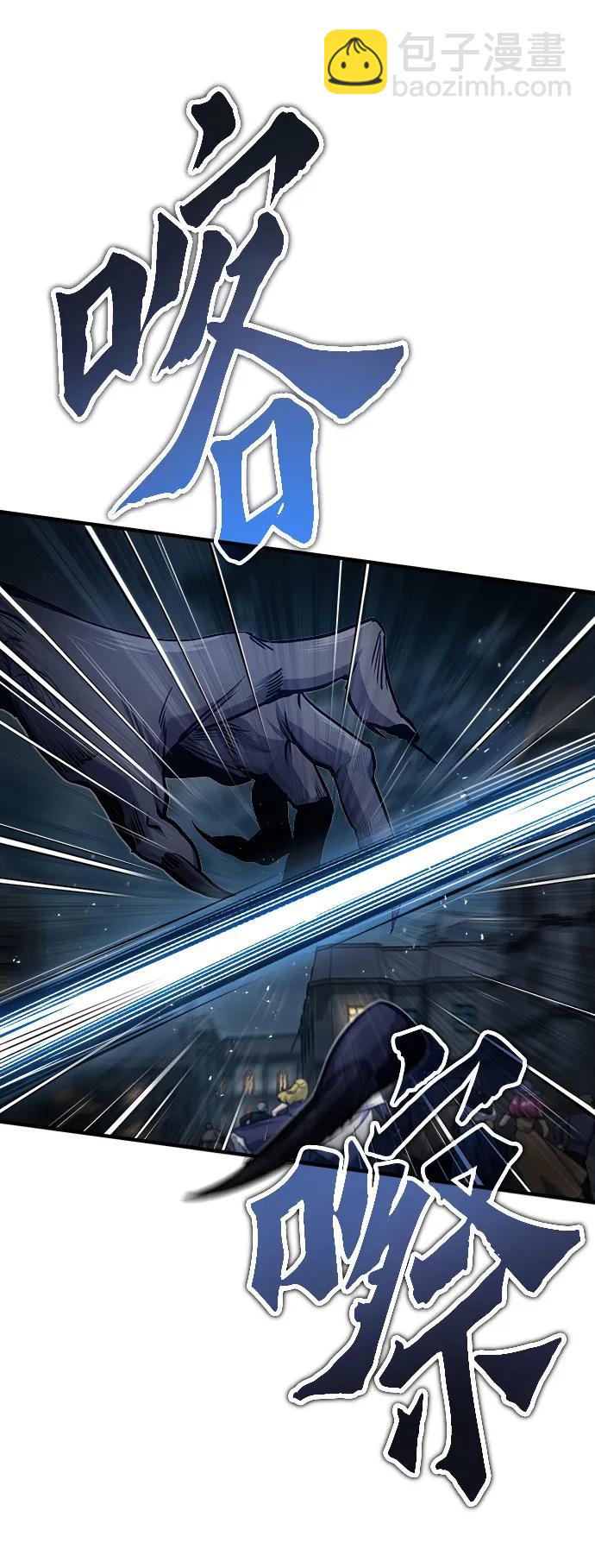 [第51话] 热沃当怪兽13