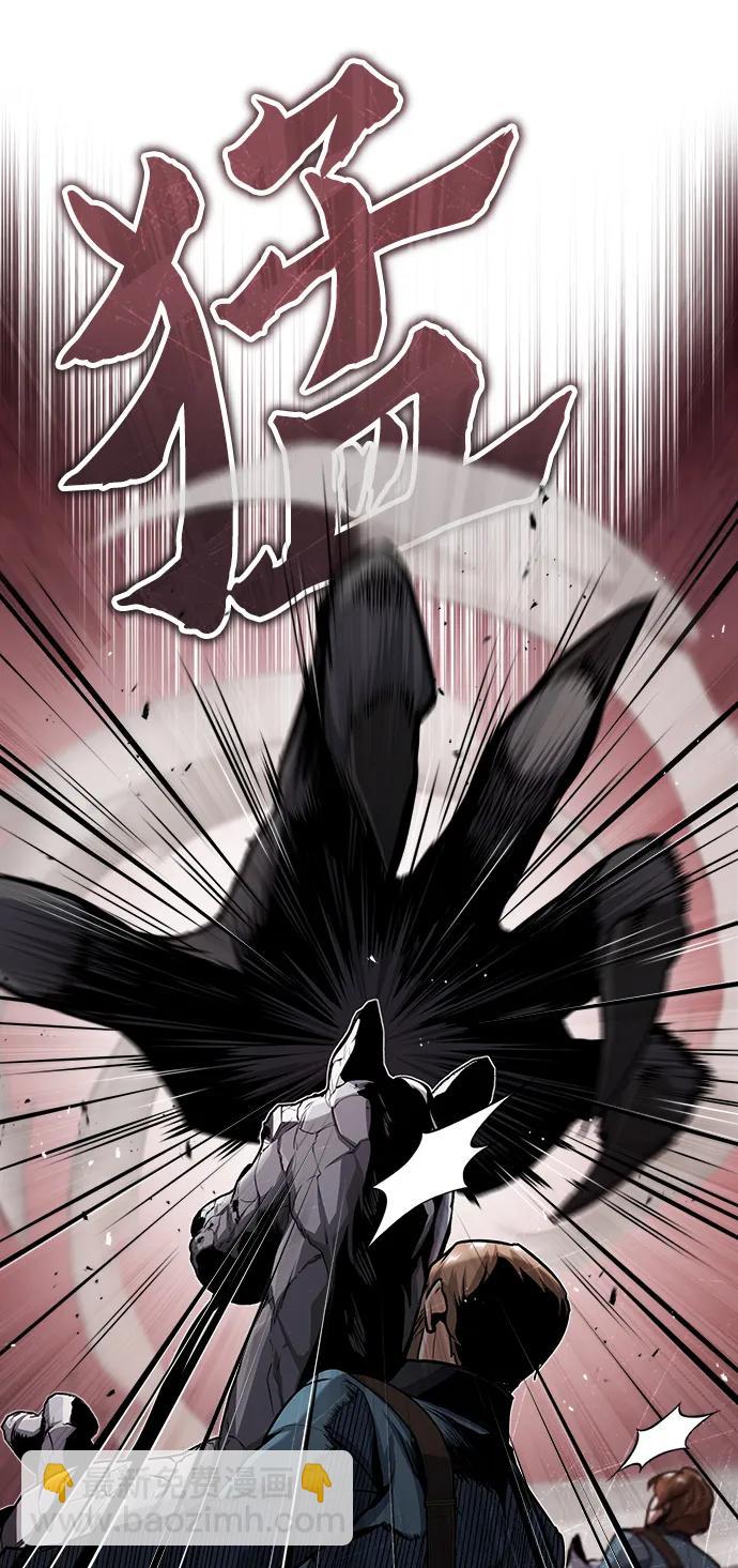 [第51话] 热沃当怪兽17