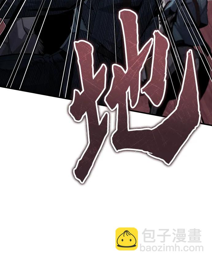 [第51话] 热沃当怪兽18