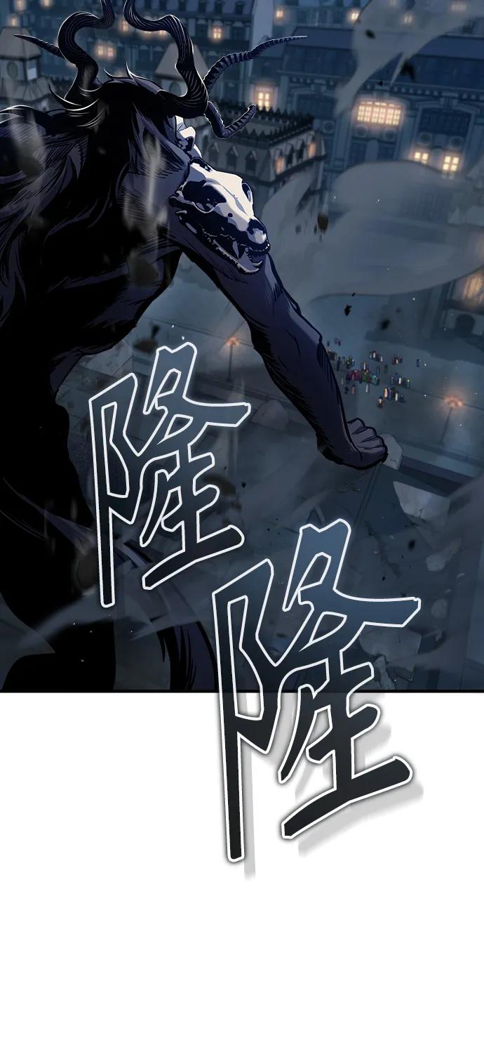[第51话] 热沃当怪兽2