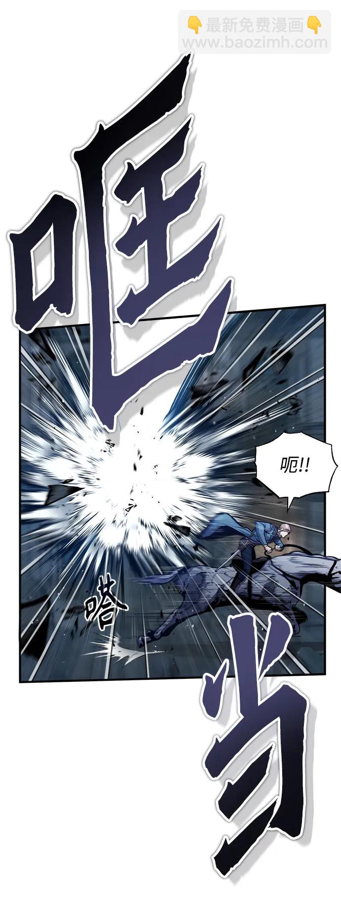 [第51话] 热沃当怪兽22