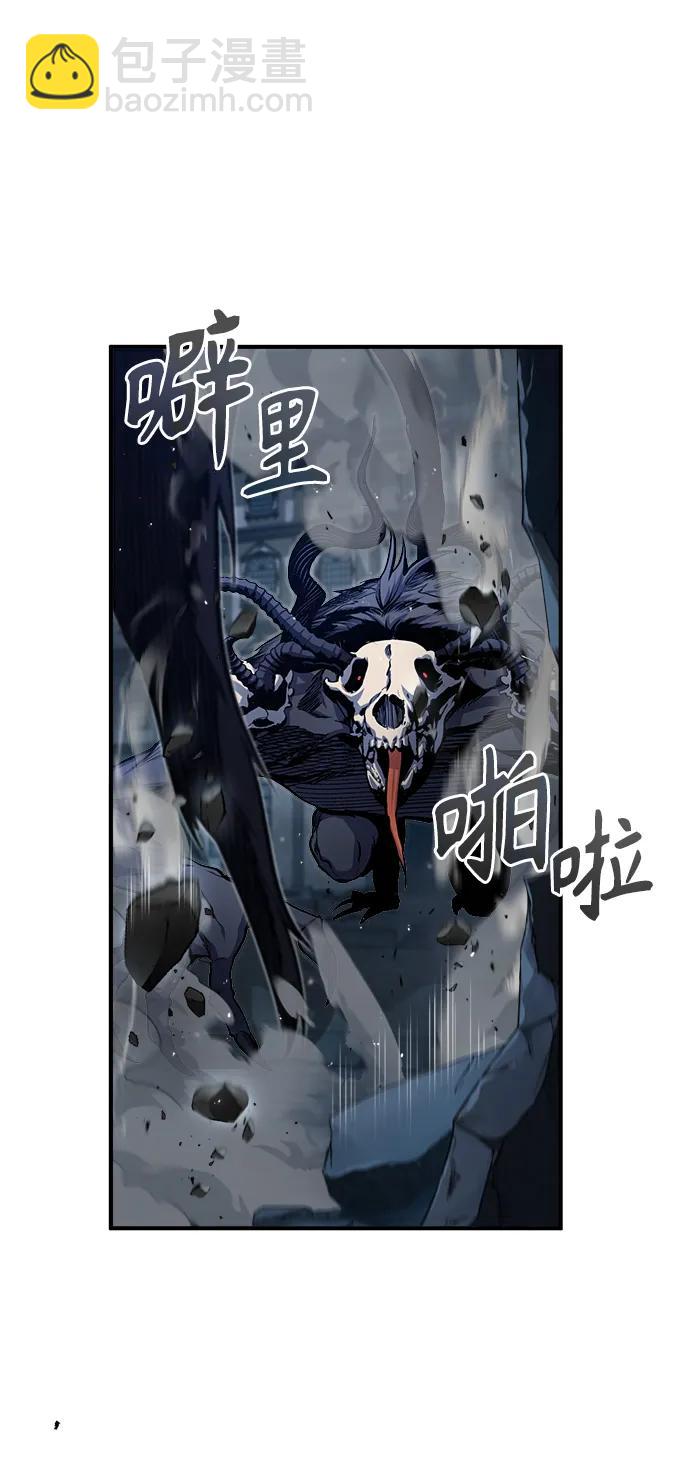 [第51话] 热沃当怪兽23