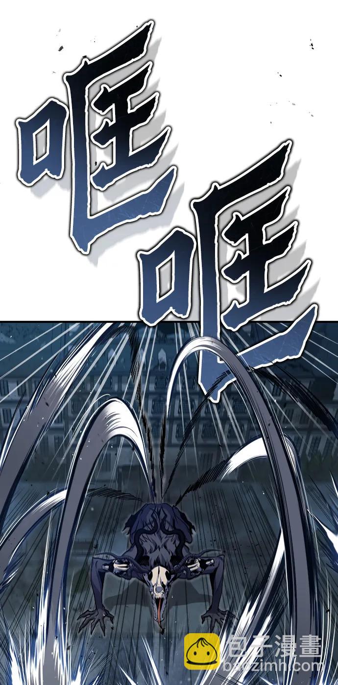 [第51话] 热沃当怪兽24
