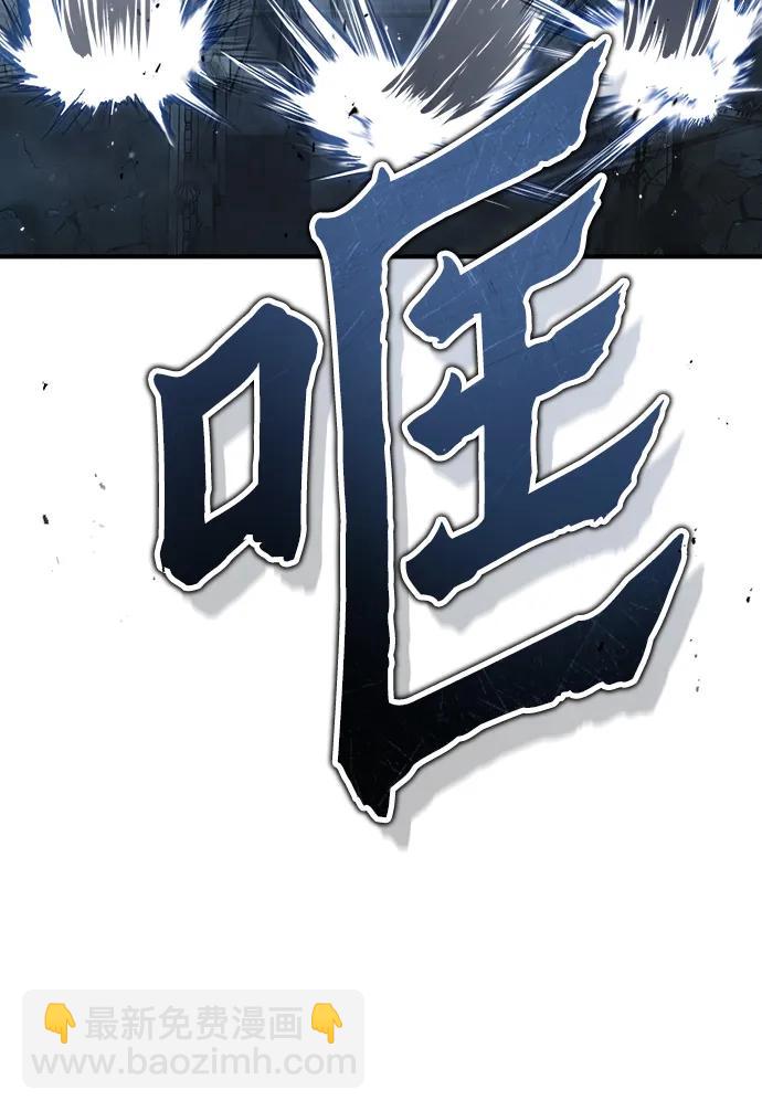 [第51话] 热沃当怪兽25