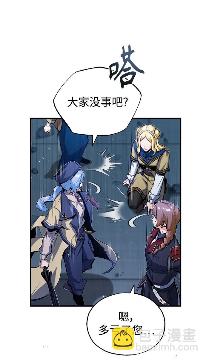 [第51话] 热沃当怪兽35