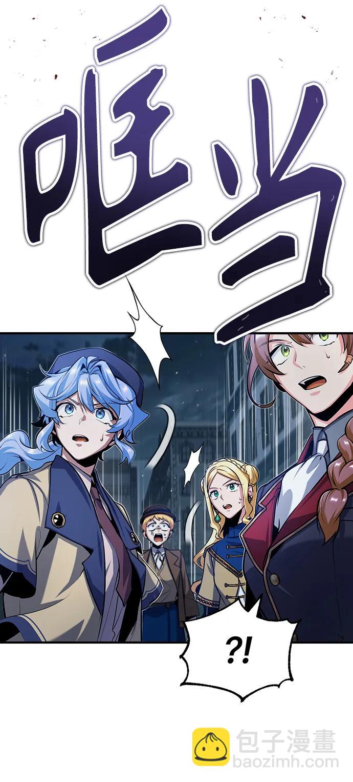 [第51话] 热沃当怪兽36