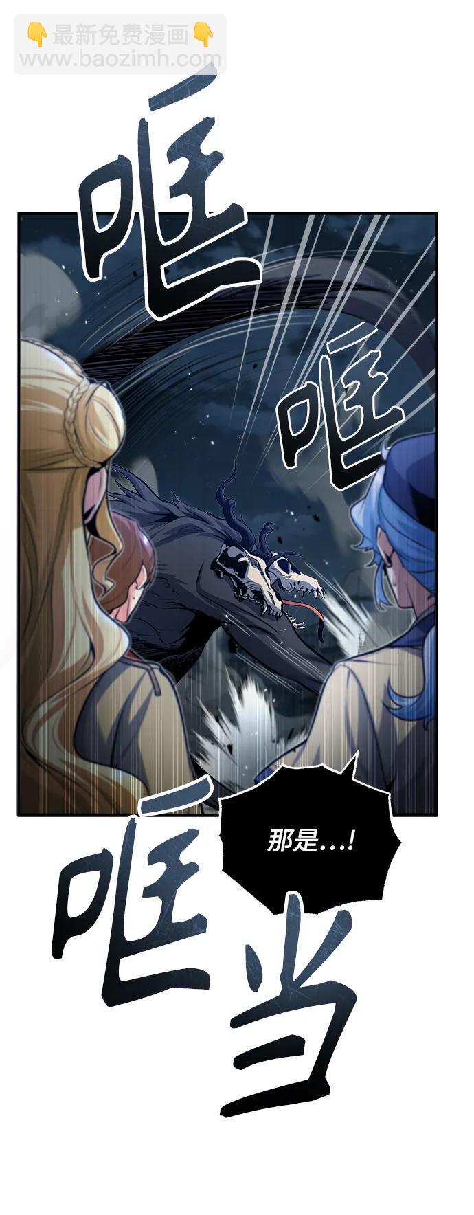 [第51话] 热沃当怪兽37