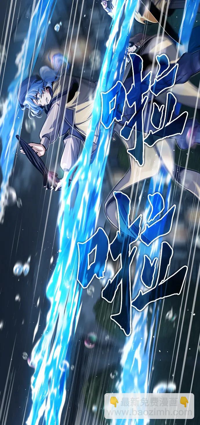 [第51话] 热沃当怪兽46