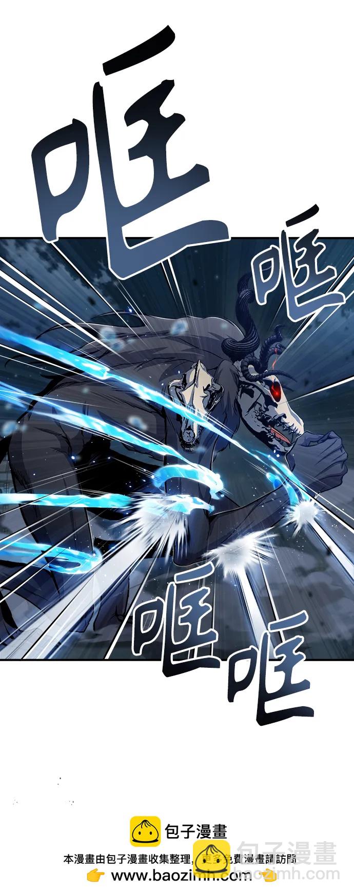 [第51话] 热沃当怪兽49