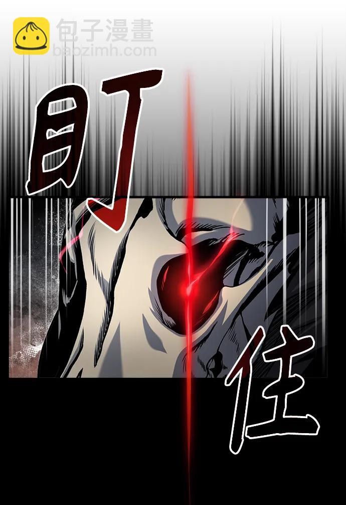 [第51话] 热沃当怪兽56