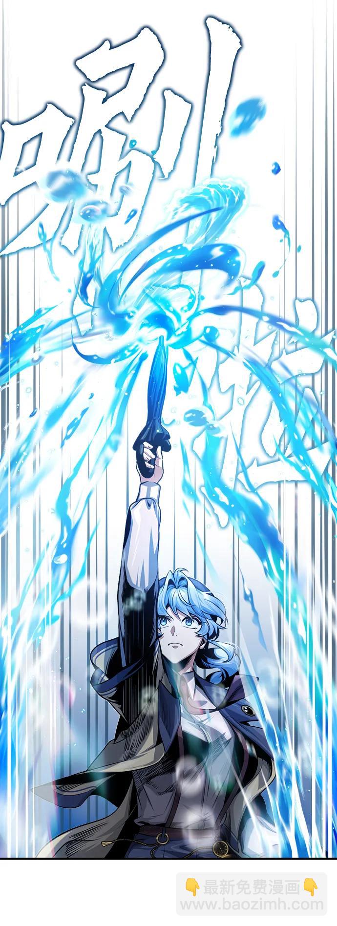 [第51话] 热沃当怪兽61