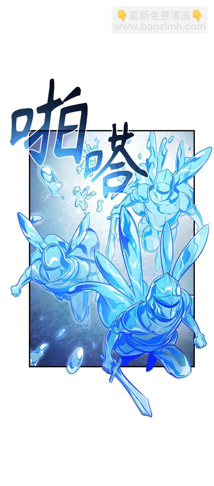 [第51话] 热沃当怪兽62