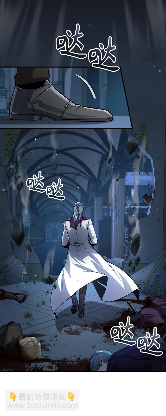 [第51话] 热沃当怪兽67