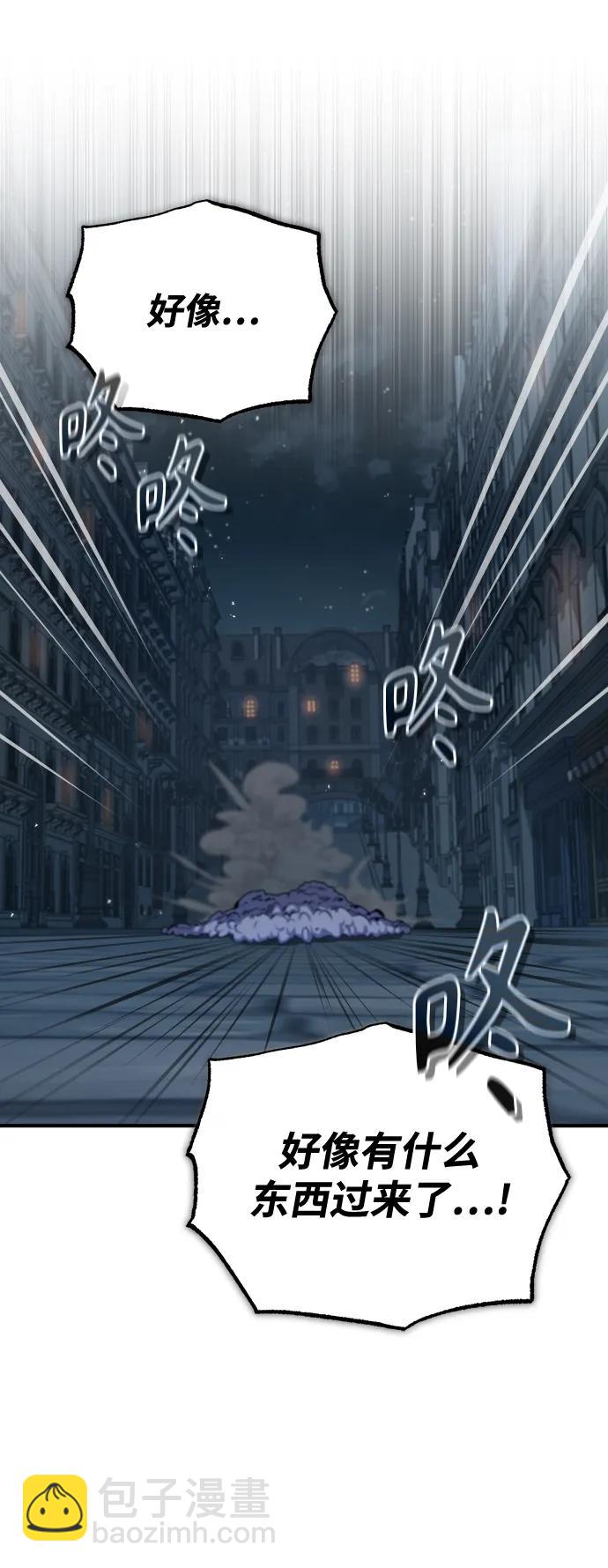[第51话] 热沃当怪兽82
