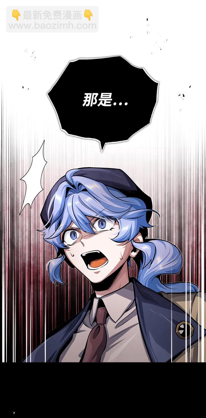 [第51话] 热沃当怪兽83