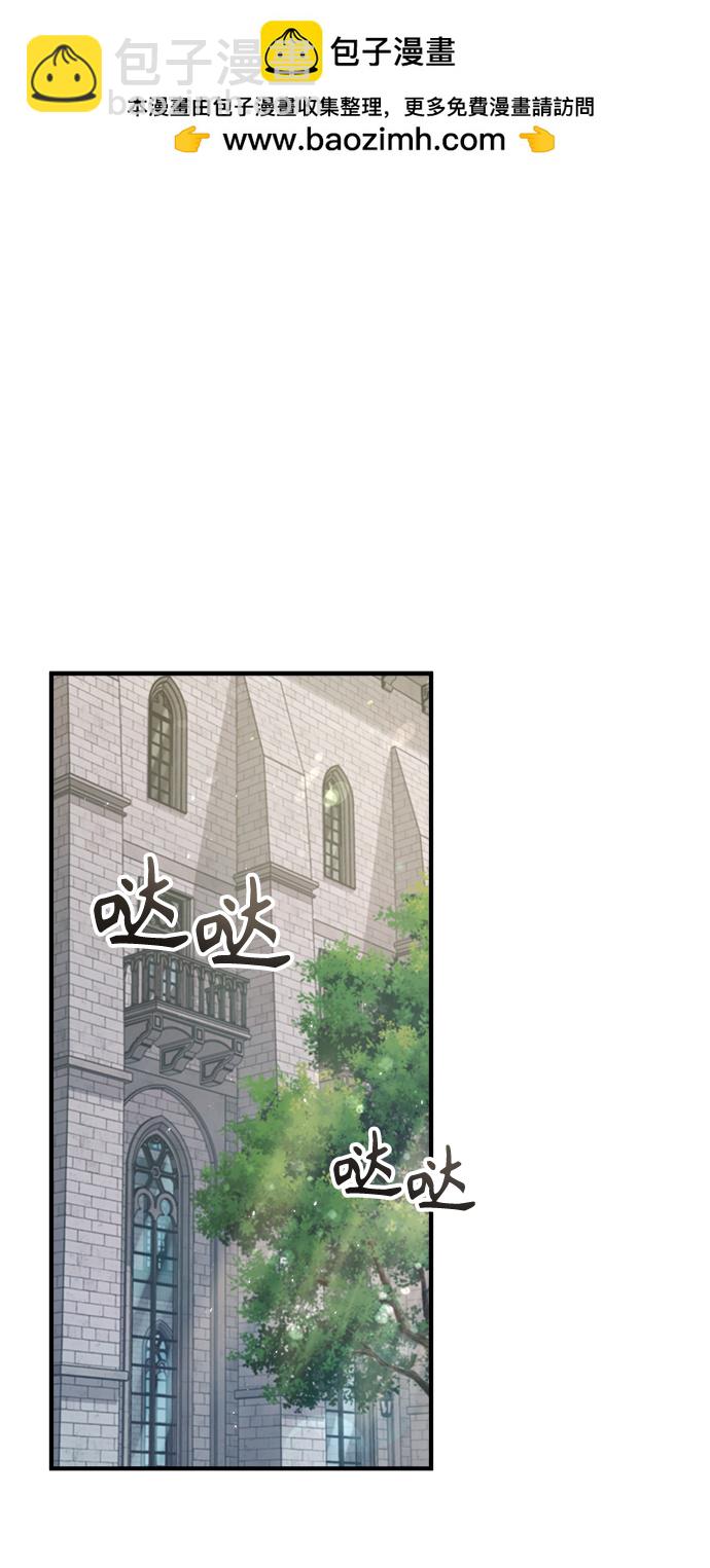 [第45话] 准备工作1