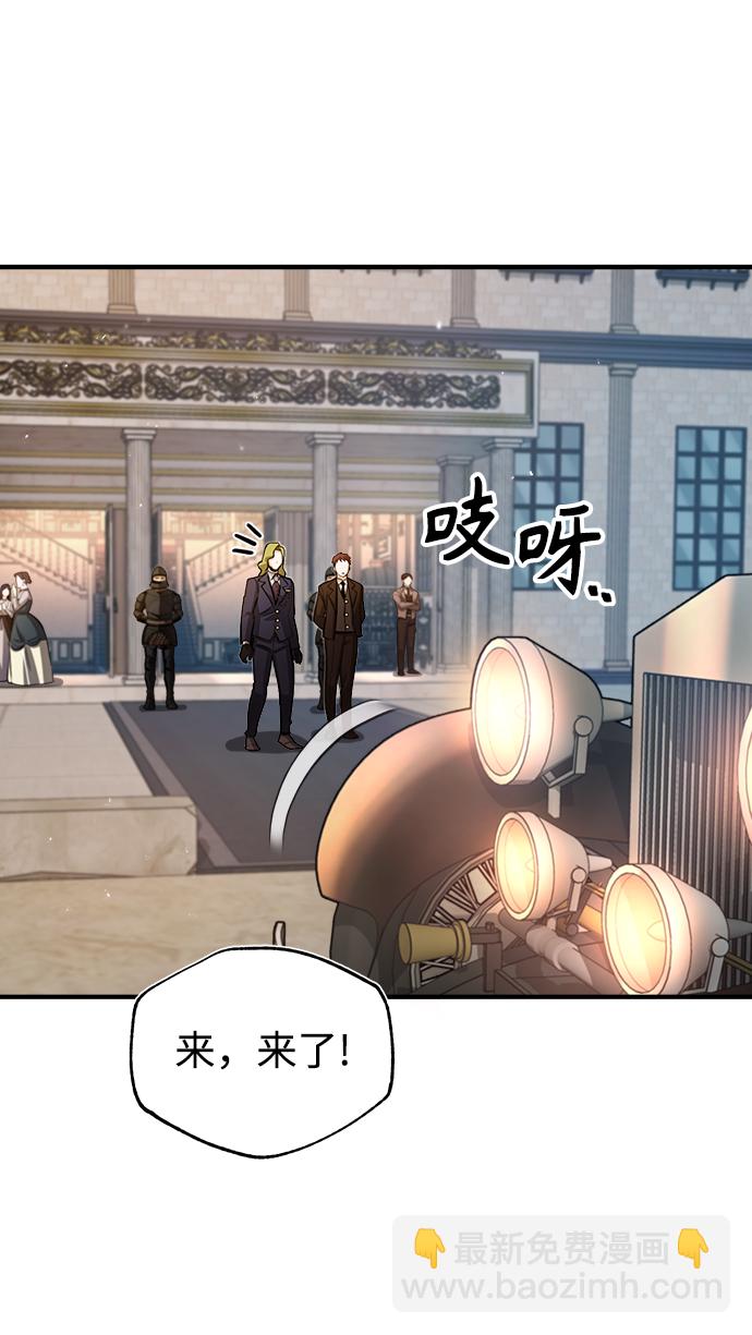 [第45话] 准备工作32