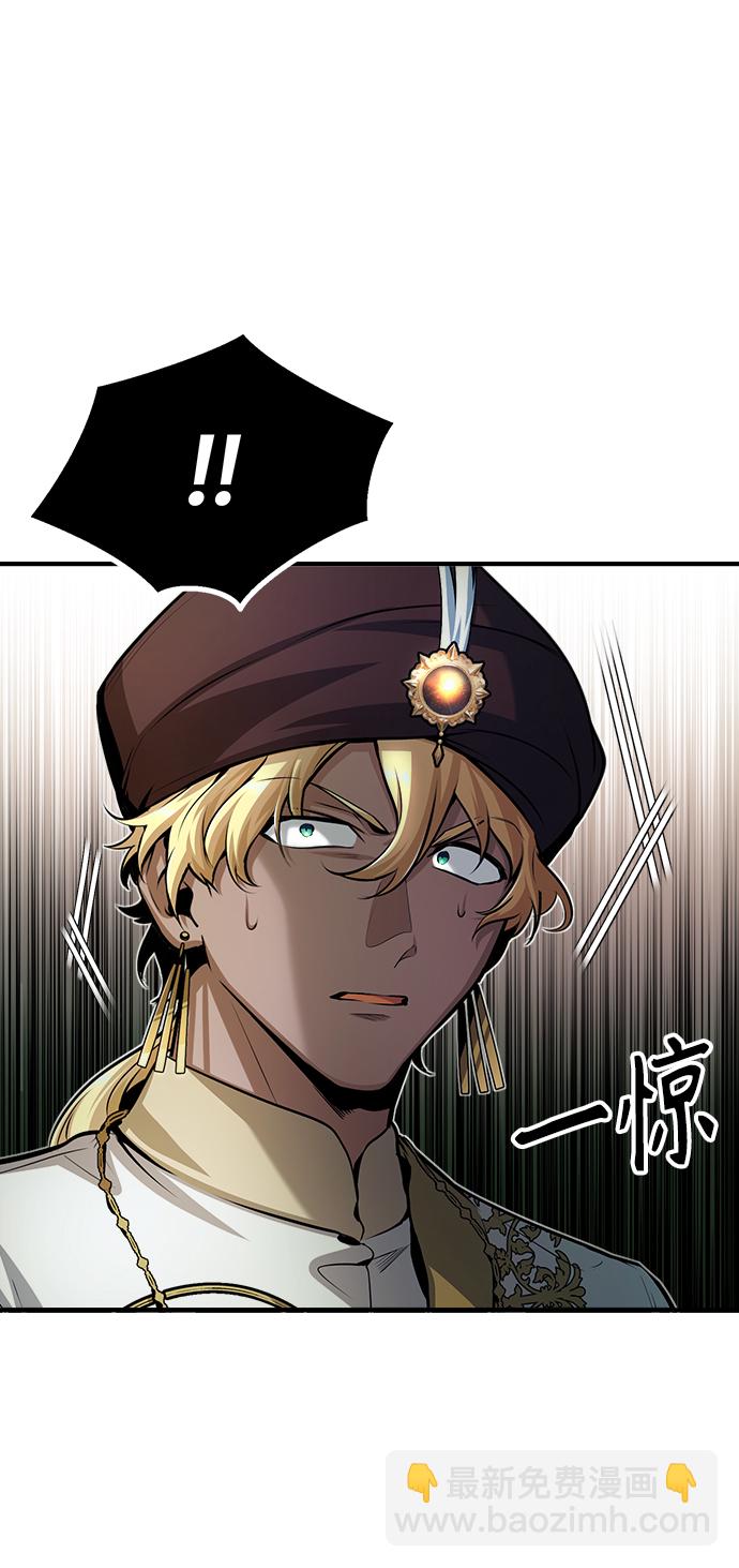 [第45话] 准备工作72