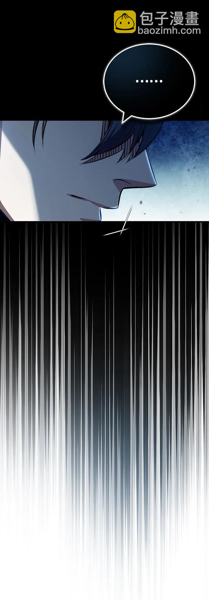 [第54话] 代号贝塔124