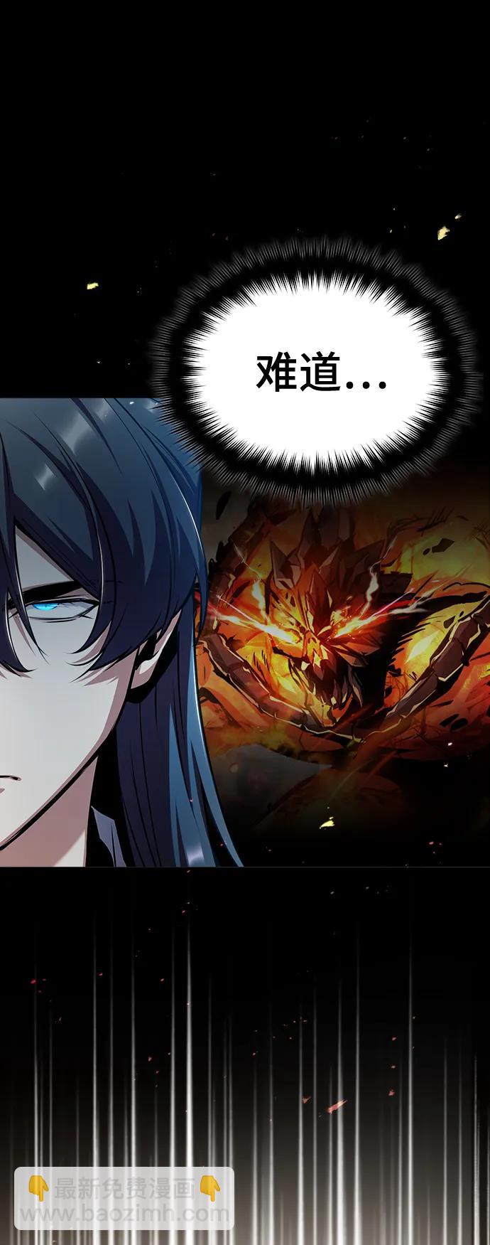 [第55话] 框架15