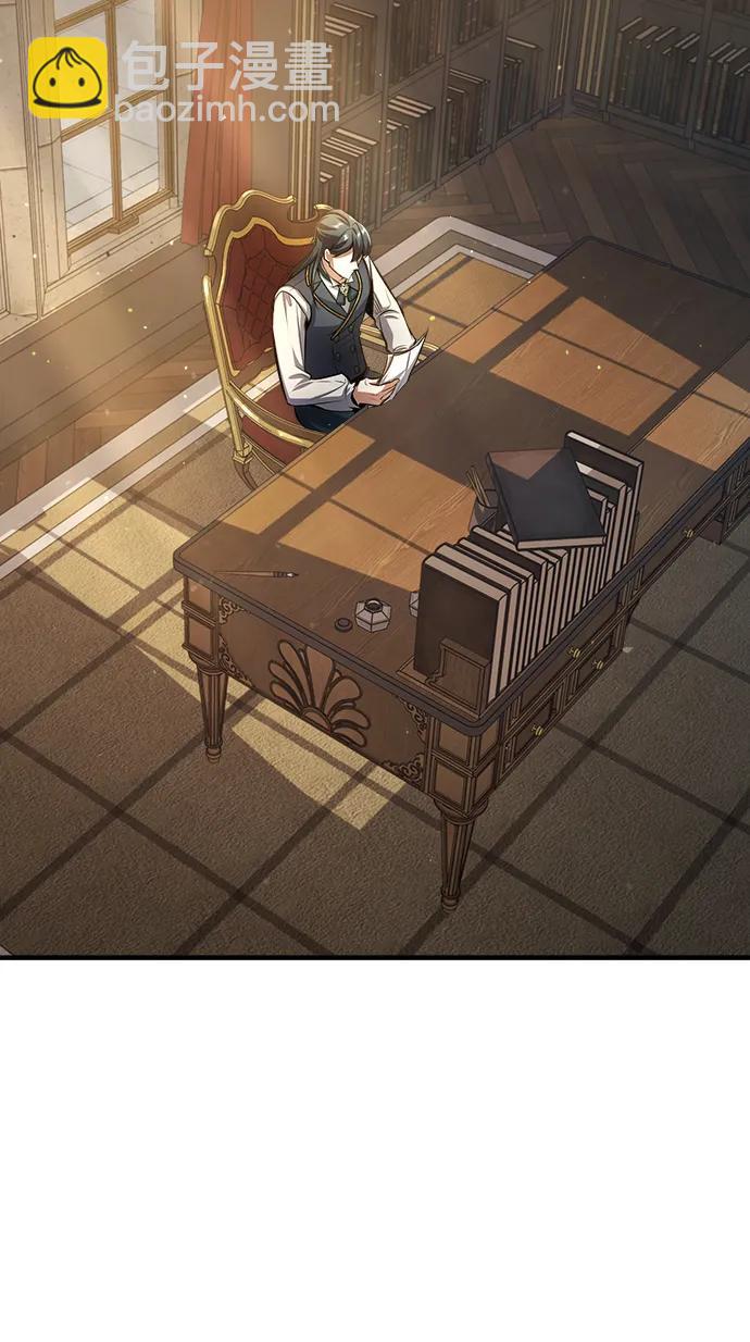 [第57话] 画家皮埃尔20