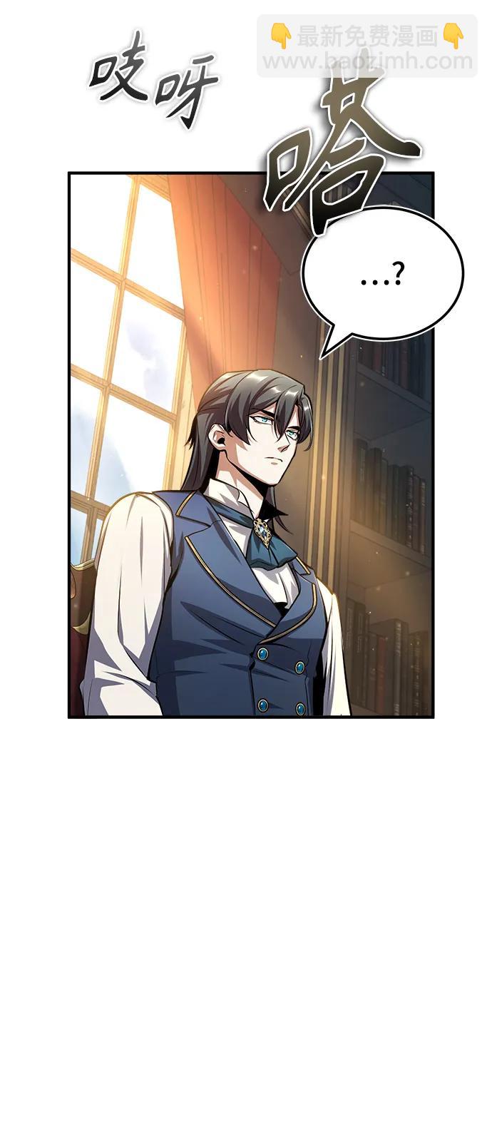 [第57话] 画家皮埃尔46