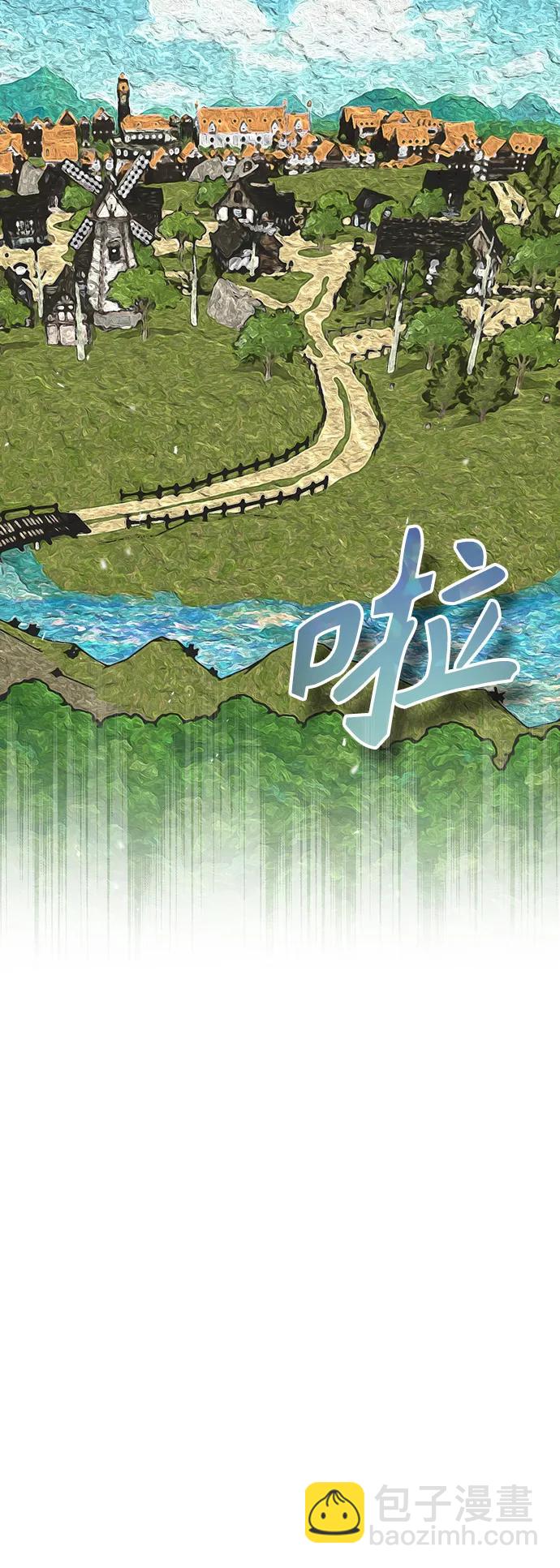 [第57话] 画家皮埃尔85