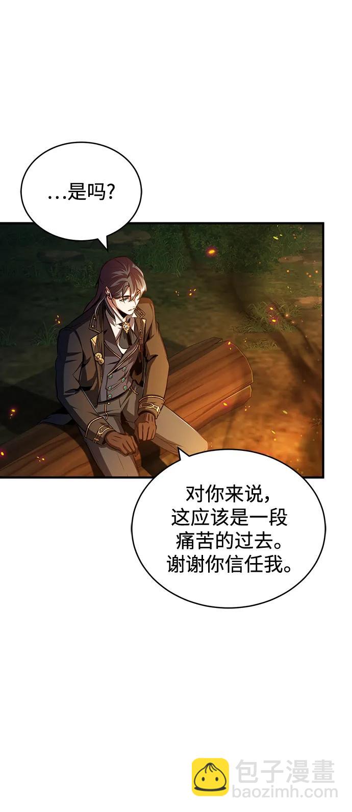 [第58话] 那天的真相77