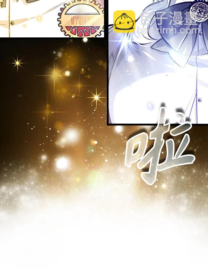 [第59话] 记忆风暴92