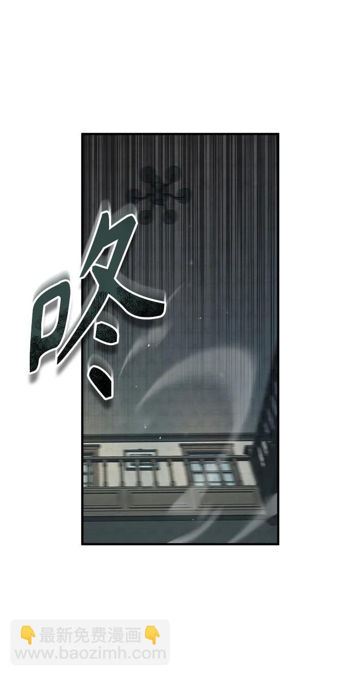 [第60话] 模糊的记忆78