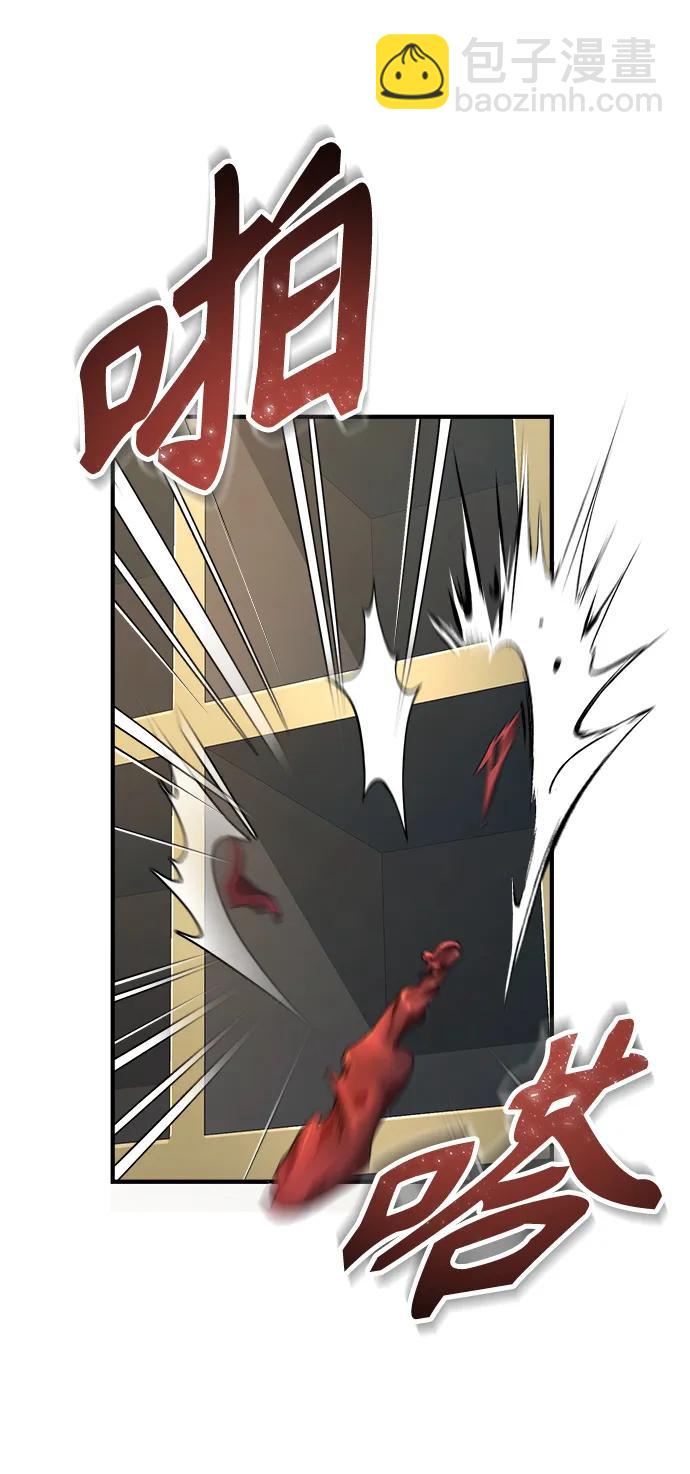 [第61话] 克罗洛·费比乌斯76