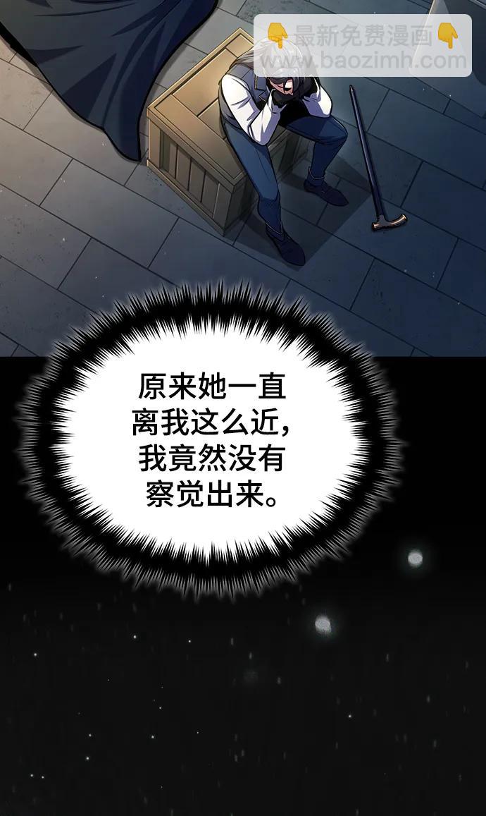 [第62话] 过去的重逢63