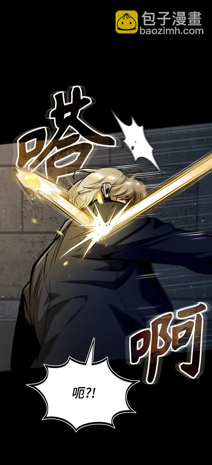 [第62话] 过去的重逢8