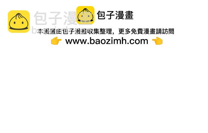 [第63话] 公开对练1