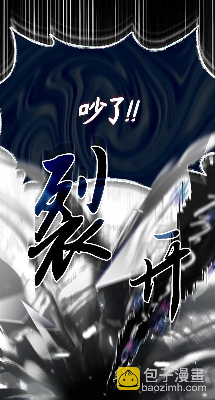 [第63话] 公开对练112